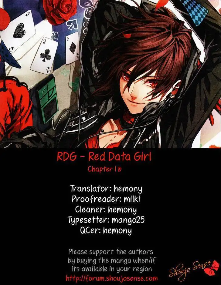 Red Data Girl Chapter 1.2 1